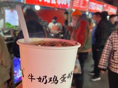 -清真老马家国华牛奶鸡蛋醪糟(正宁路店)