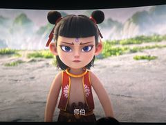 -天津万象城