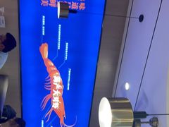 -李想大虾(吾悦广场店)