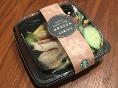 烟熏鸡肉沙拉-星巴克(扬州珍园店)