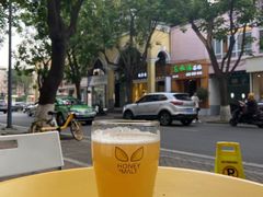 -蜜和麦精酿啤酒吧honey&malt(桐梓林店)