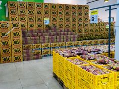 -诚实果品批发行(三星路店)