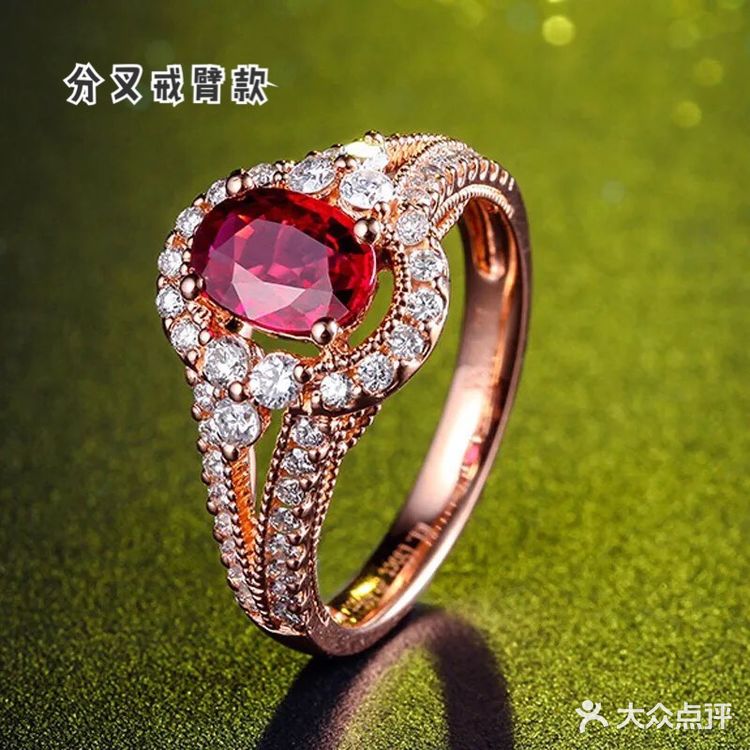 红宝石戒指选那九款，看着一篇就够了