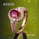 红宝石戒指选那九款，看着一篇就够了