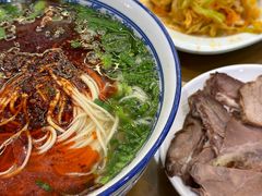 -清真磨沟沿老字号牛肉面(总店)