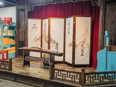 -桃源村(老门东店)