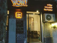 -WOW coffee
