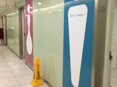 -天娱广场