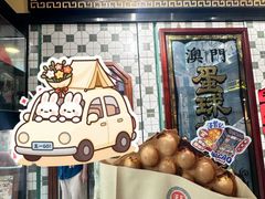 -官也街