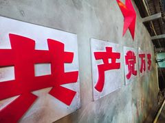 -五马集·海鲜·温州大牌档(黑金冠五马街十字路口店)