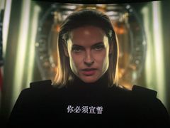 -金逸影城(光美江宁IMAX店)