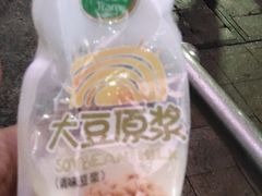 豆浆-华山医院-食堂