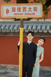 -全城热恋璀璨婚纱摄影(国贸总店)