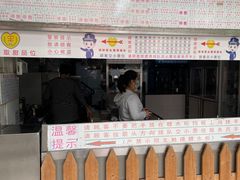 门面-百花传统甜品店(原址店)