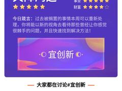 -斯卡拉演艺集团