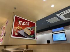 -海底捞火锅(正大乐城店)