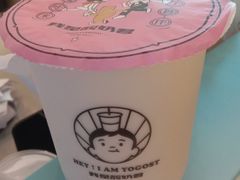 -我是酸奶君(壹方城店)