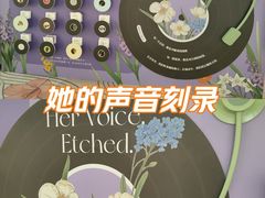 -北京清河万象汇