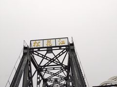 -滨州铁路桥