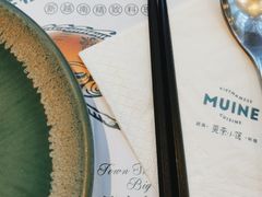 -美奈小馆·东南亚菜(福田星河COCO Park店)