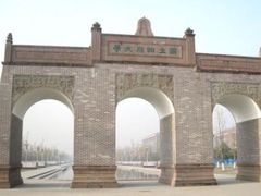 -四川大学(华西校区)