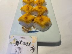 -龍聚祥烧麦馆(鼓楼店)