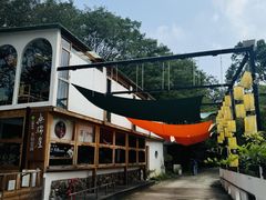 -九华秋浦胜境大王洞风景区