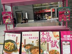 -中粮·祥云小镇