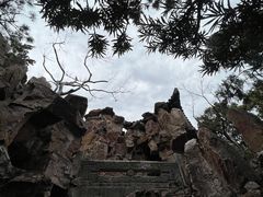 -个园
