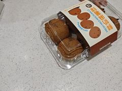 -DANXI丹喜面包·蛋糕(小公园永平店)