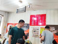 -咱家王新国把子肉(县东巷店)