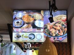 -林记木担鱼丸汤(鼓浪屿店)