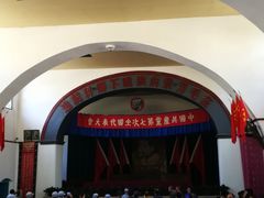 -延安杨家岭革命旧址