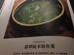 -味界·精致赣菜(招商花园城店)