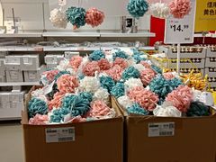 -宜家家居(四元桥商场店)