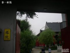-哈尔滨极乐寺