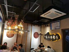 -印象江南(东栅店)