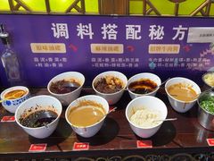 -重庆袁老四火锅(武进万达店)