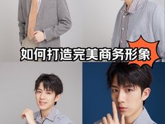 -iF摄影•全家福•证件照•形象照(南山店)