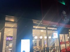 门面-肯德基(余杭莱蒙店)