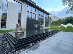 -绍兴鉴湖君澜大酒店