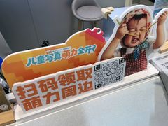 -海马体照相馆(上海宝山万达广场店)