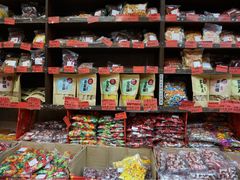 -么凤(波斯富街店)