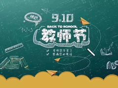 -吴门人家·苏宴宫廷菜(拙政园店)