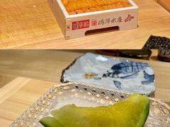 -鮨心和(外滩店)