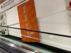 -大润发(浒关店)