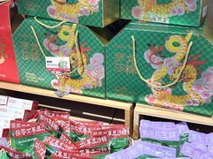 -罗莎蛋糕(喜乐地店)