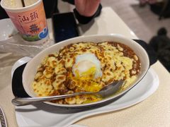 -本味轩精品茶餐厅(黄山路店)