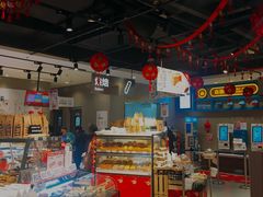-盒马鲜生(顺义店)