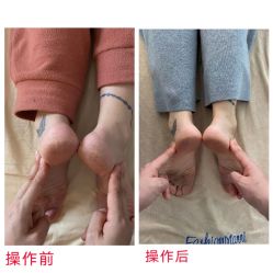 -舒悦·时尚妈咪孕妇按摩产后恢复中心(北辰店)